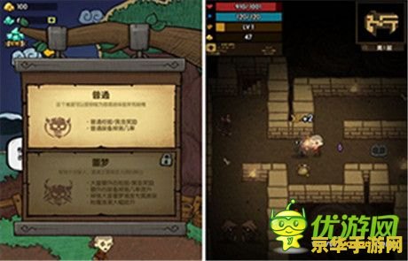 原神开宝箱有冒险经验吗 原神开宝箱与冒险经验的奥秘