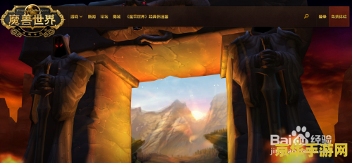 魔兽世界阵营比例 魔兽世界阵营比例深度解析