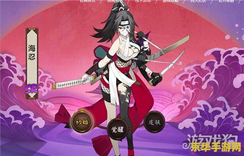 原神游戏的危害 原神游戏的潜在危害