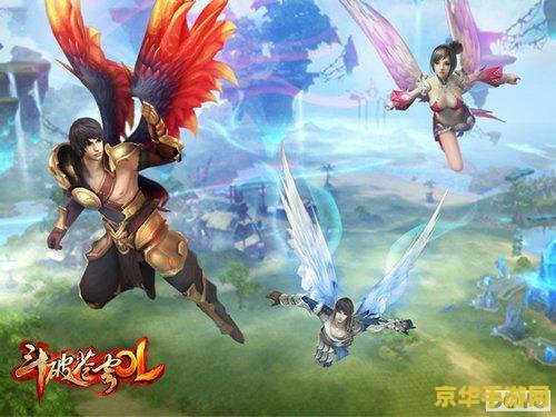 斗破苍穹续集天蚕土豆 斗破苍穹：苍穹再燃