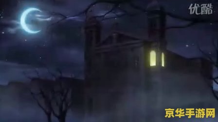 dnf暗夜 dnf暗夜：探索神秘世界的无尽冒险