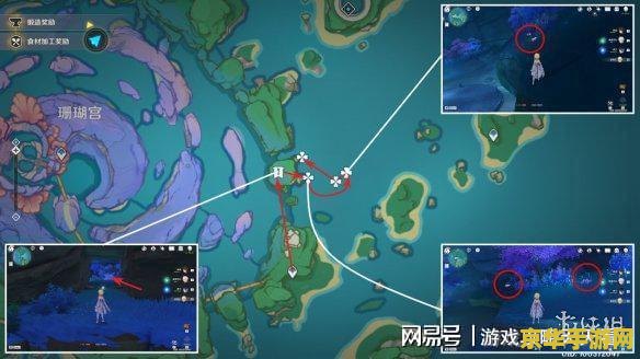 原神珊瑚珍珠位置图 原神珊瑚珍珠全收集攻略