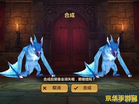 英雄联盟两只狐狸打架 英雄联盟：双狐之争，谁主沉浮？