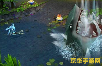 潮汐海灵攻略 潮汐海灵攻略：掌握海洋之力的秘密