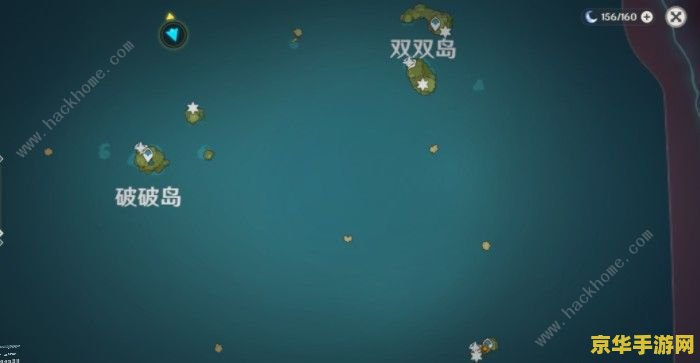原神最后一个回声海螺位置 原神最后一个回声海螺位置探索
