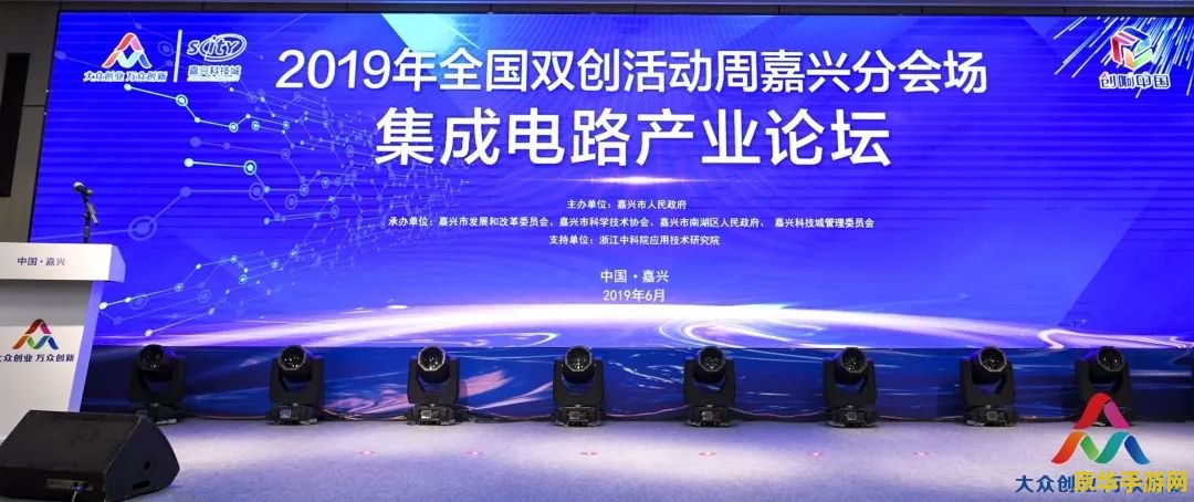 英雄联盟分会场签到 英雄联盟分会场签到活动盛大开启