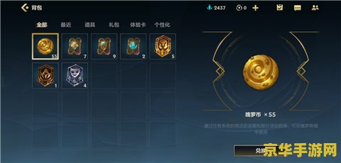 英雄联盟手游签到奖励 &lt;h3&gt;英雄联盟手游签到奖励大揭秘&lt;/h3&gt;