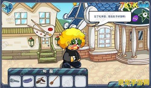 摩尔庄园失窃案 摩尔庄园失窃案：揭秘庄园背后的神秘事件