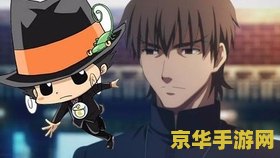 神鬼传奇圣杯升级 &lt;h3&gt;神鬼传奇圣杯升级攻略与秘密&lt;/h3&gt;