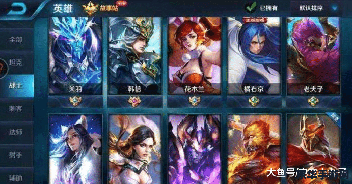 王者荣耀怎么升贵族3 王者荣耀贵族3升级攻略
