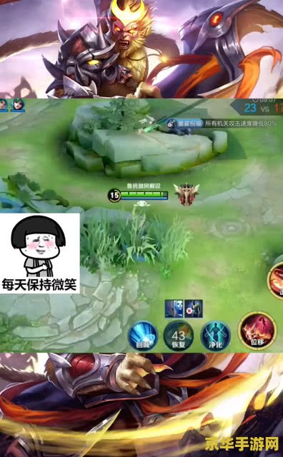王者荣耀怎么玩 防御塔 王者荣耀防御塔攻略：守护与进攻的艺术