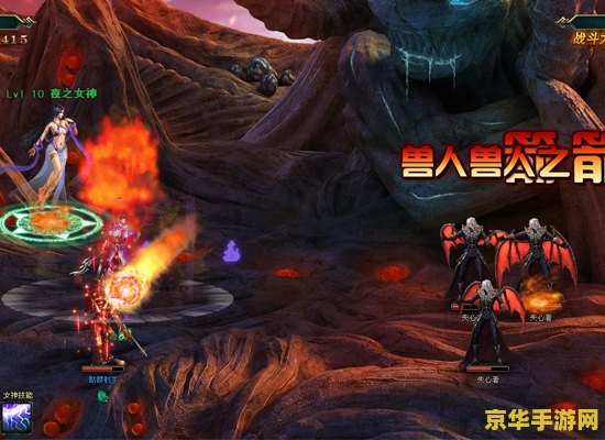 原神再揽星辰在哪里输入 原神再揽星辰：探索星辰之海的秘密