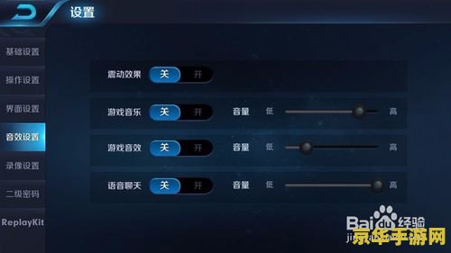 ipad王者荣耀卡退怎么办 iPad王者荣耀卡退问题解析与解决方案
