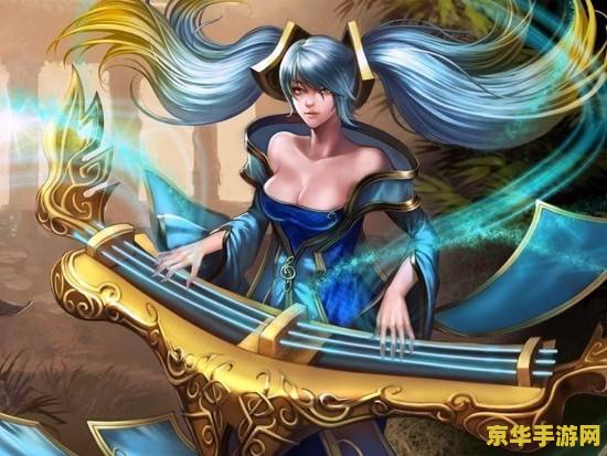 英雄联盟十大adc 英雄联盟十大ADC：荣耀战场上的璀璨明星