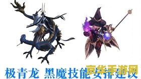 英雄联盟黑暗魔法师 英雄联盟：黑暗魔法师的崛起与陨落