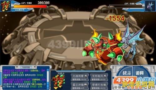 赛尔号萨多拉尼 赛尔号萨多拉尼：星际探险的新篇章