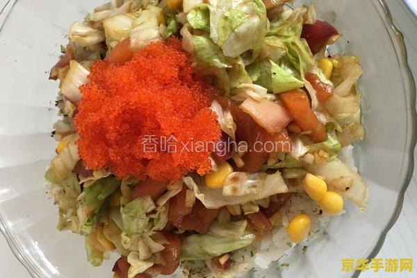 原神生鱼片制作攻略 原神生鱼片制作全攻略