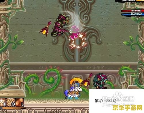 造梦西游3怎么快速升级 造梦西游3快速升级攻略