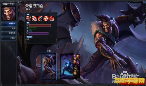 lol互选征召 LOL互选征召：策略与默契的较量