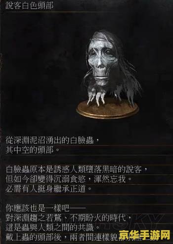 啪嗒砰3dlc 啪嗒砰3：DLC深度解析与游戏魅力