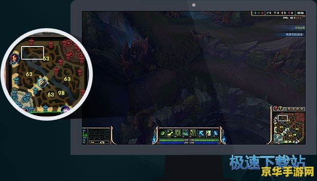 lol插件 LOL插件深度解析：游戏内辅助工具的使用与影响