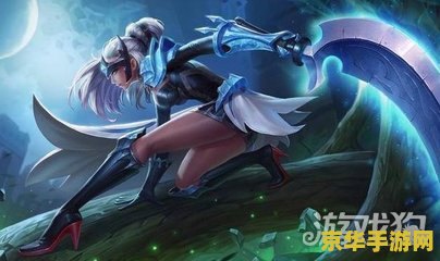 王者荣耀露娜用身体拿蓝buff 露娜的蓝Buff之舞：策略与技巧的结合