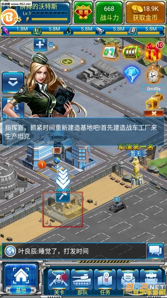 尤里复仇变态版 尤里复仇变态版深度解析：策略与变态挑战的双重魅力