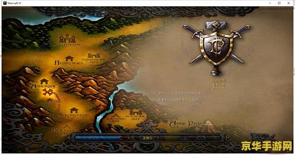 好玩的魔兽防守地图 &lt;h3&gt;好玩的魔兽防守地图——探索无尽的冒险与挑战&lt;/h3&gt;