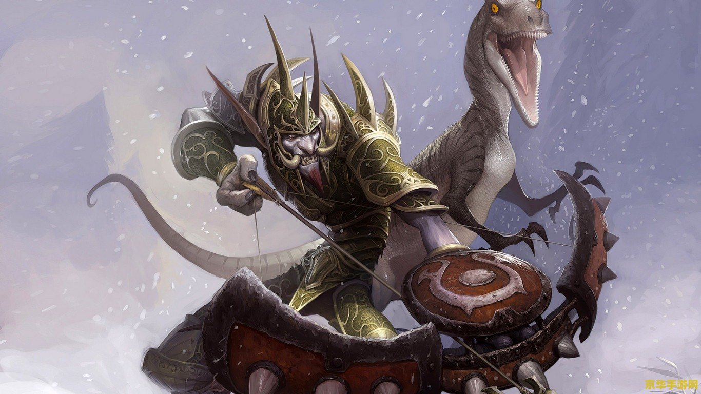 wow怎么去外域 魔兽世界：穿越黑暗之门，探索外域的无尽奥秘