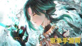原神提前攒材料真的容易歪吗 原神材料囤积与“歪”的玄学