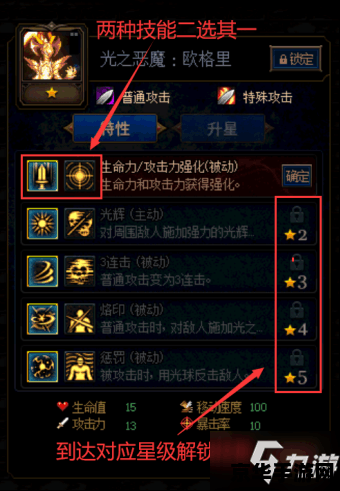 dnf推荐好友 DNF推荐好友，共闯阿拉德大陆！