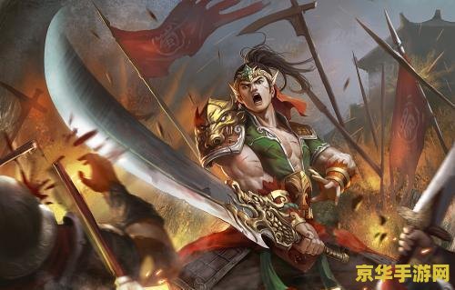 三国杀火树 三国杀火树：策略与智慧的较量