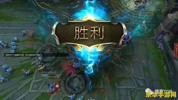 英雄联盟定位塞机制 英雄联盟定位赛机制深度解析