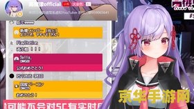 梦幻西游闪电挤线器 &lt;h3&gt;梦幻西游：探索虚拟世界的无尽魅力&lt;/h3&gt;