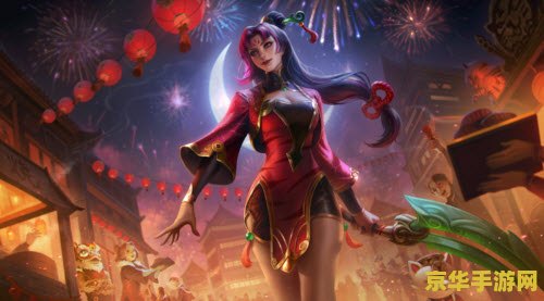 英雄联盟虎年皮肤 英雄联盟虎年皮肤赏析：英勇与祥瑞的完美结合