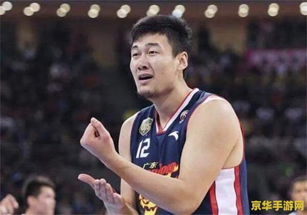 nba2006中文补丁 NBA 2006中文补丁详解：篮球迷的福音