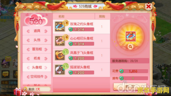 梦幻西游代练 梦幻西游代练全攻略：探索游戏世界的奥秘