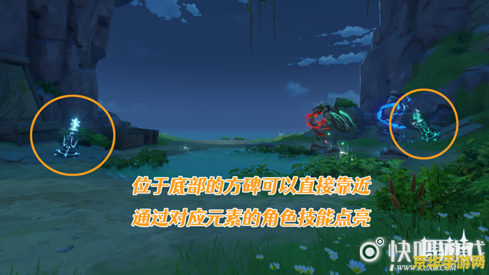 原神归乡第二场 原神归乡：故土重游，再续前缘