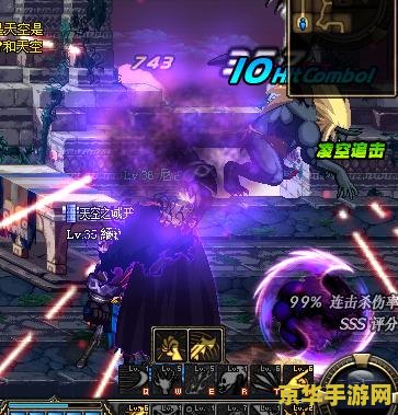 dnf暗夜 dnf暗夜：探索神秘世界的无尽冒险