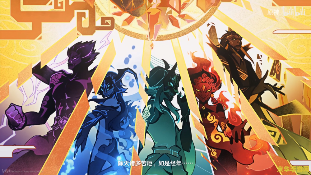 原神魈为什么这么受欢迎 原神中的魈：魅力何在，为何深受玩家喜爱？
