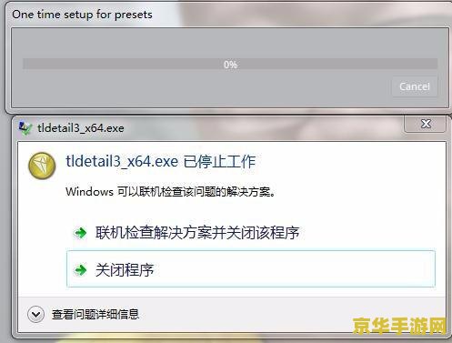 ps模拟器玩原神 &lt;h3&gt;PS模拟器玩原神：探索虚拟世界的无限可能&lt;/h3&gt;
