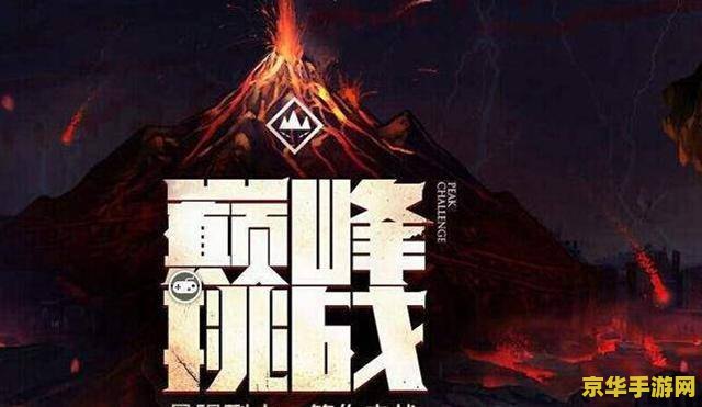 dnfyy dnfyy：深度解析地下城与勇士的游戏魅力