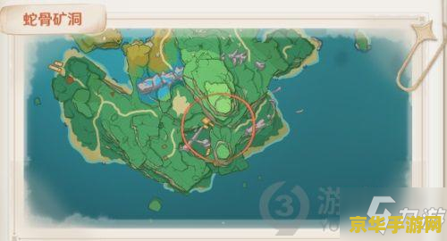原神稻妻秘宝迷踪特殊宝藏 原神稻妻秘宝迷踪特殊宝藏探索指南