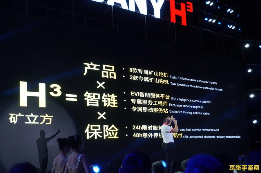 盛大传奇官方网站 &lt;h3&gt;盛大传奇：经典再现，探索无尽的冒险之旅&lt;/h3&gt;