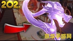 守望先锋半藏大招语音 守望先锋半藏大招震撼来袭：箭在弦上，一发入魂！