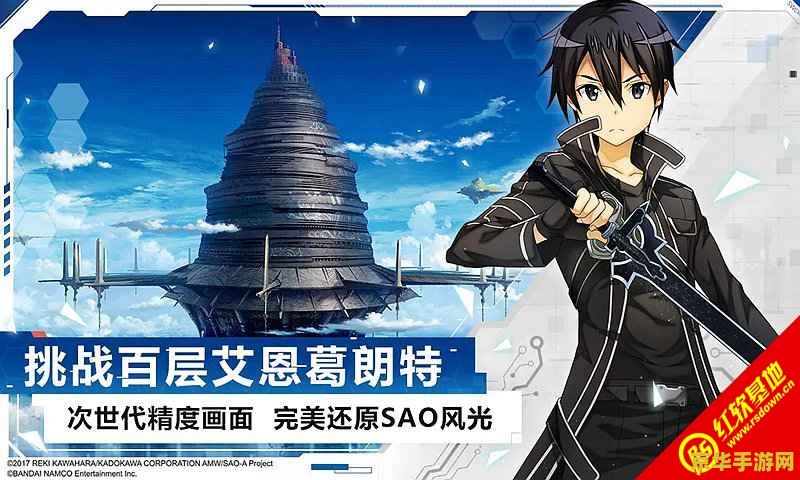 传说中进击的大绅士传说 传说中的大绅士冒险