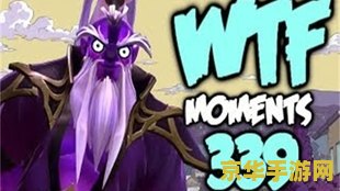 dota 黑市商人 Dota黑市商人：揭秘游戏中的神秘交易者
