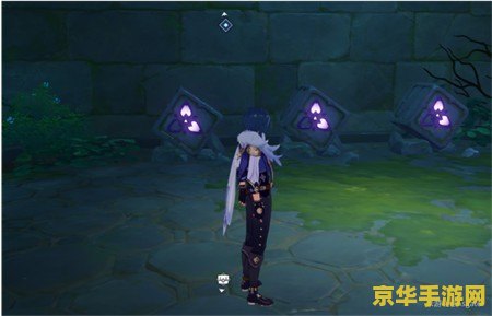原神怎么解密原神磐柱镇石 原神磐柱镇石解密攻略
