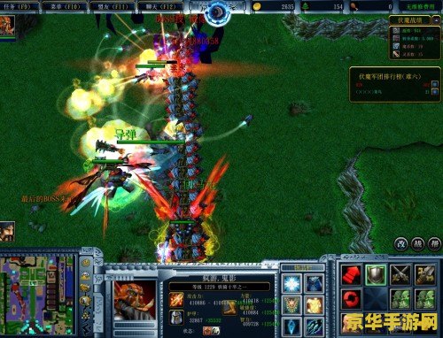 伏魔英雄传2.30a &lt;h3&gt;伏魔英雄传2.30a：探索东方神话的奇幻冒险&lt;/h3&gt;