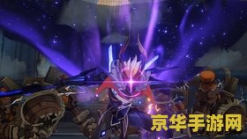 原神公子传说任务秘境 原神公子传说任务秘境深度解析
